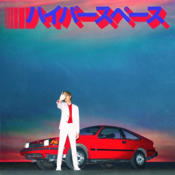Cover de Hyperspace