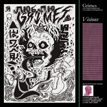 Cover de Visions