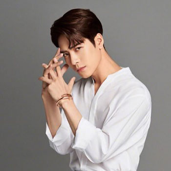 Foto de Jackson Wang