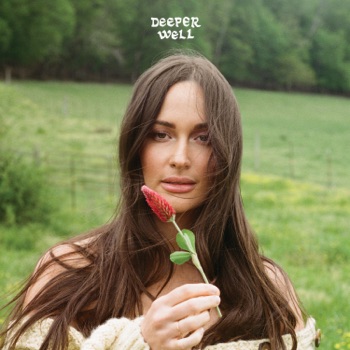 Foto de Deeper Well