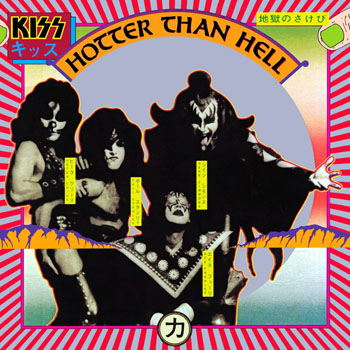 Cover de Hotter Than Hell