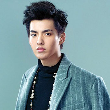 Foto de Kris Wu
