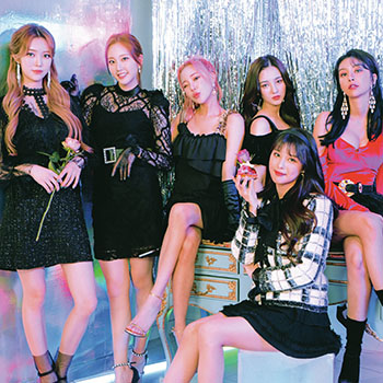Foto de MOMOLAND