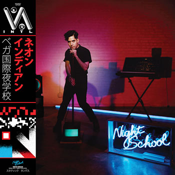Cover de Vega Intl. Night School