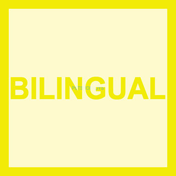 Foto de Bilingual