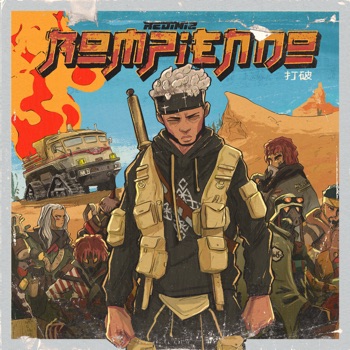 Cover de Rompiendo