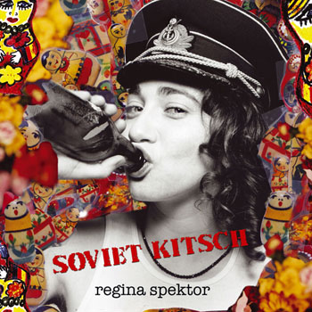 Foto de Soviet Kitsch