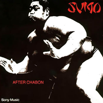 Cover de After Chab&oacute;n