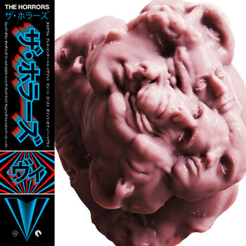 Cover de V